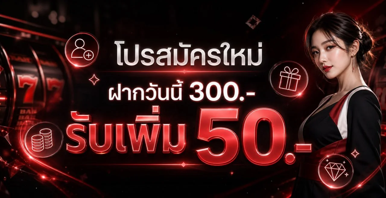 แบนเนอร์ TIGER KINGS สล็อตออนไลน์ค่ายดังครบทุกค่าย